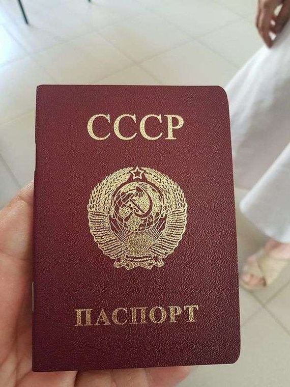 прописка в Дорогобуже